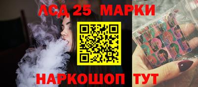 mdma Краснокаменск