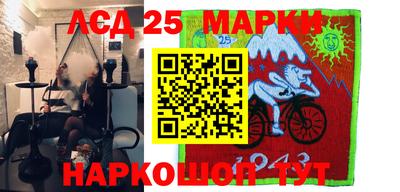 альфа пвп Краснодар
