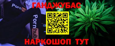 mdma Краснокаменск