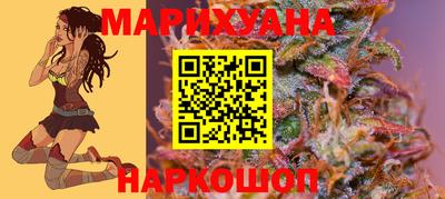марки nbome Краснознаменск