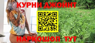 mdma Краснокаменск
