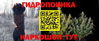 альфа пвп Краснодар