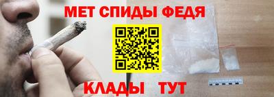 марки nbome Краснознаменск