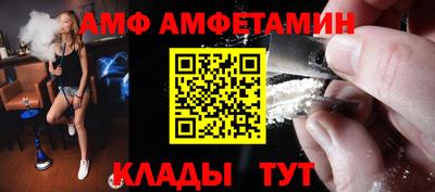 марки nbome Краснознаменск