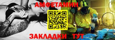 марки nbome Краснознаменск