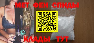 марки nbome Краснознаменск