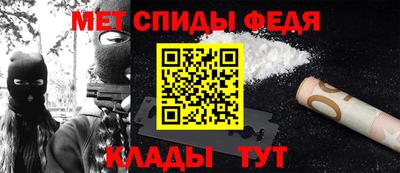 марки nbome Краснознаменск
