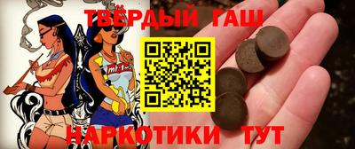 альфа пвп Краснодар